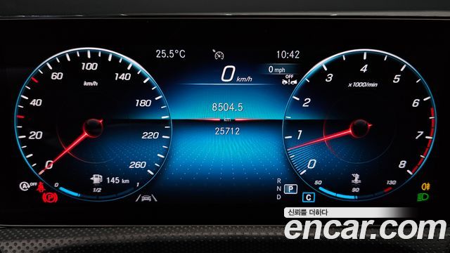 Mercedes-Benz A-Class (W177) A220 Hatchback 2022 — фото 8