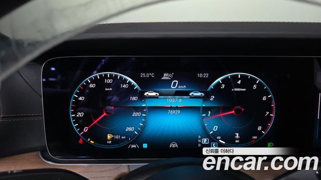 Mercedes-Benz E-Class (W213) E250 Exclusive 2022 — фото 8