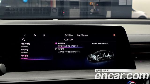 Kia K8 2.5 Gasoline 2WD Signature Special 2023 — фото 16