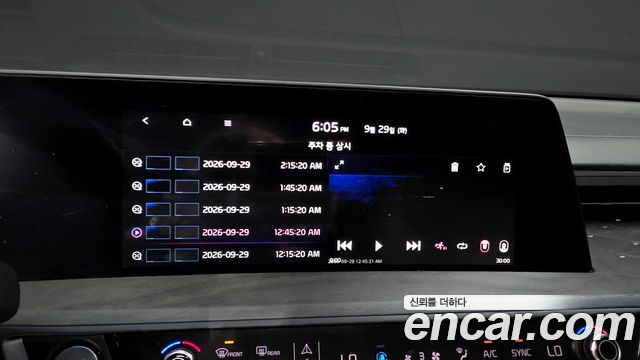 Kia K8 2.5 Gasoline 2WD Signature Special 2023 — фото 27