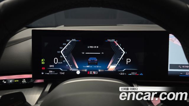 BMW 5 Series (G60) 523d M Sport 2025 — фото 8