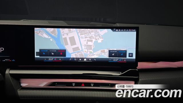 BMW 5 Series (G60) 523d M Sport 2025 — фото 14