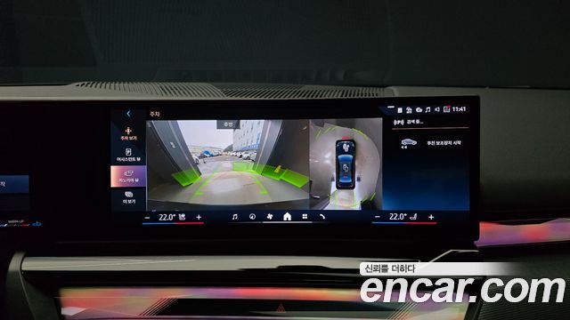 BMW 5 Series (G60) 523d M Sport 2025 — фото 15