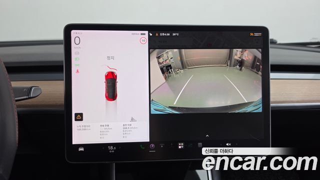 Tesla Model 3 Standard Range Plue RWD 2020 — фото 15