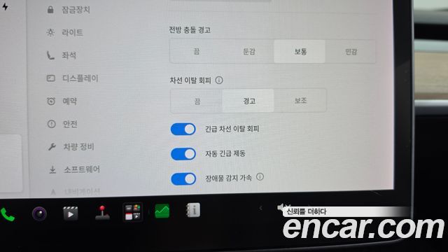 Tesla Model 3 Standard Range Plue RWD 2020 — фото 33