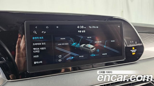 Hyundai Palisade Gasoline 3.8 4WD Prestige 2021 — фото 33