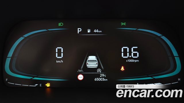 Hyundai Palisade Gasoline 3.8 2WD Exclusive 2023 — фото 8
