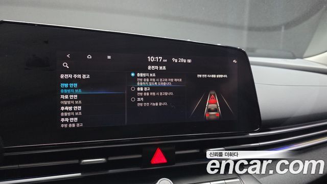 Hyundai Avante (CN7) 1.6 Inspiration 2023 — фото 17