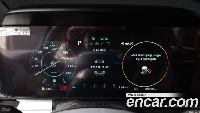 Kia Carnival (IV) Diesel 9-Seater Noblesse 2023 — фото 8