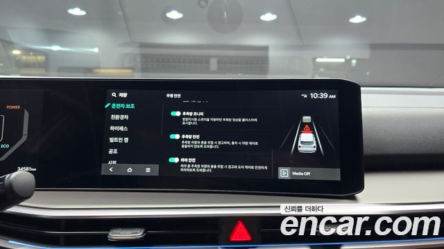 Kia Sorento (IV) HEV 1.6 2WD Signature 2024 — фото 17