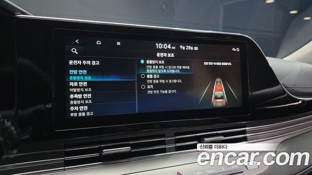 Hyundai Grandeur (IG) 2.5 Le Blanc 2023 — фото 17