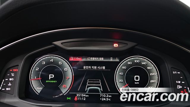 Audi A6 (C8) 45 TFSI Premium 2022 — фото 8