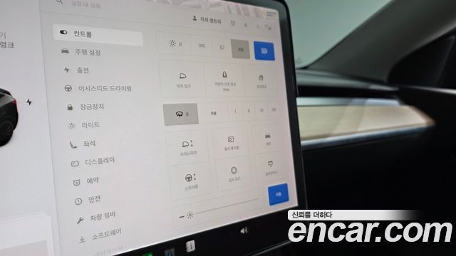 Tesla Model Y Performance AWD 2021 — фото 35