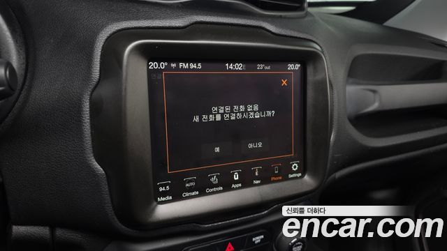 Jeep Renegade 2.4 Limited 2021 — фото 20