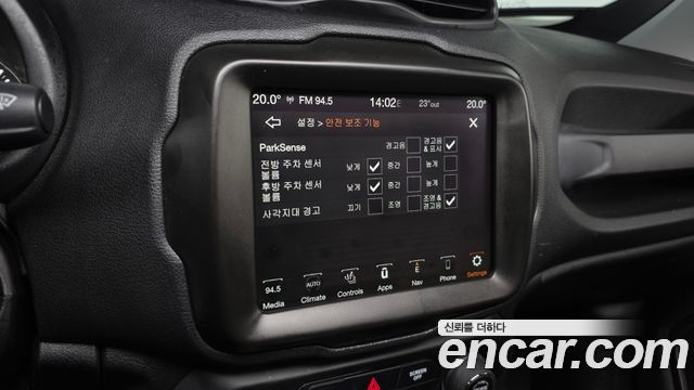 Jeep Renegade 2.4 Limited 2021 — фото 21