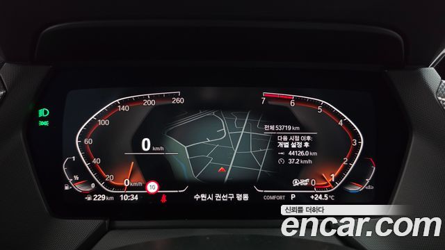 BMW 1 Series (F40) 120i Advantage 2022 — фото 8