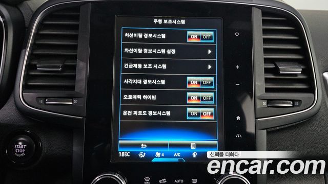 Renault Korea QM6 Diesel 4WD RE Signature 2017 — фото 17