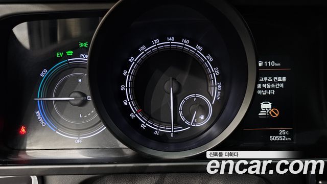 Hyundai Avante Hybrid (CN7) Smart 2023 — фото 8
