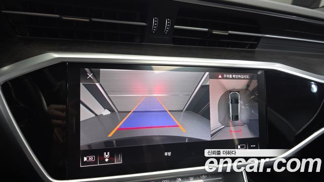 Audi A7 (4K) 45 TDI Quattro Premium 2020 — фото 15