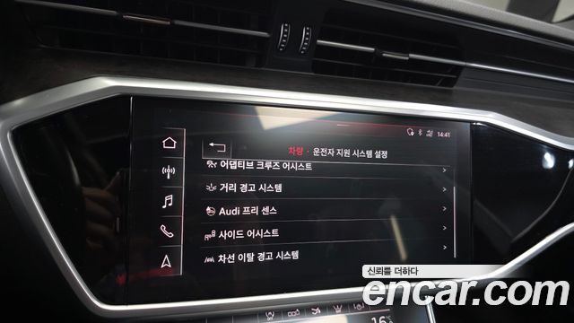 Audi A7 (4K) 45 TDI Quattro Premium 2020 — фото 18