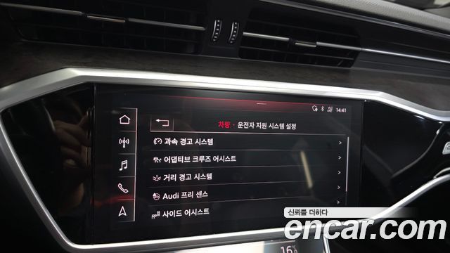 Audi A7 (4K) 45 TDI Quattro Premium 2020 — фото 19