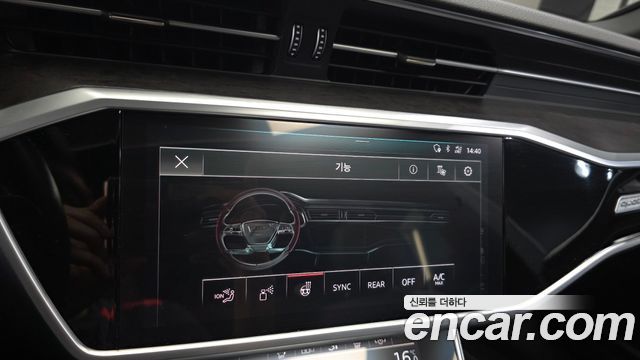 Audi A7 (4K) 45 TDI Quattro Premium 2020 — фото 20