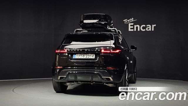 Land Rover Range Rover Evoque (II) P250 Dynamic SE 2025 — фото 4