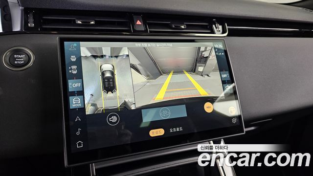 Land Rover Range Rover Evoque (II) P250 Dynamic SE 2025 — фото 18