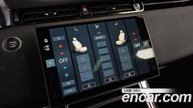 Land Rover Range Rover Evoque (II) P250 Dynamic SE 2025 — фото 40