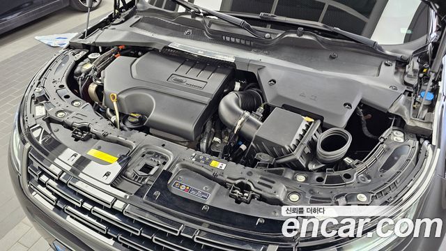 Land Rover Range Rover Evoque (II) P250 Dynamic SE 2025 — фото 6