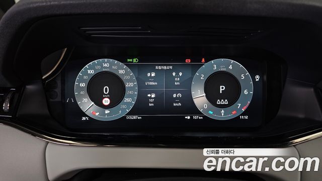 Land Rover Range Rover Evoque (II) P250 Dynamic SE 2025 — фото 8