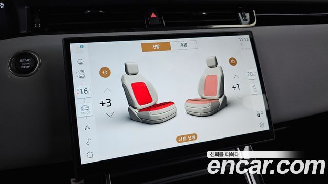 Land Rover Range Rover Evoque (II) P250 Dynamic SE 2025 — фото 39