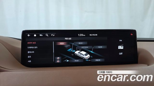 Genesis G80 (RG3) Diesel 2.2 2WD 2021 — фото 15