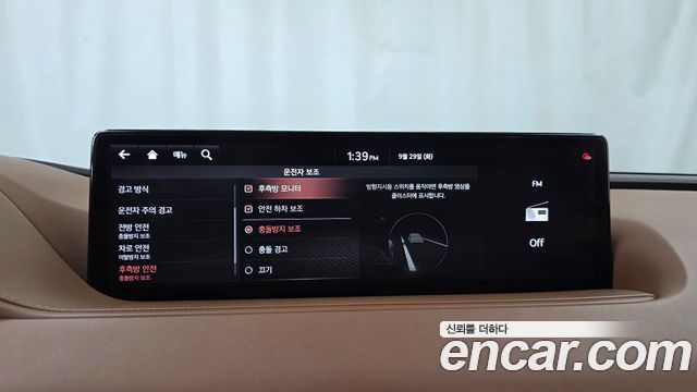 Genesis G80 (RG3) Diesel 2.2 2WD 2021 — фото 16