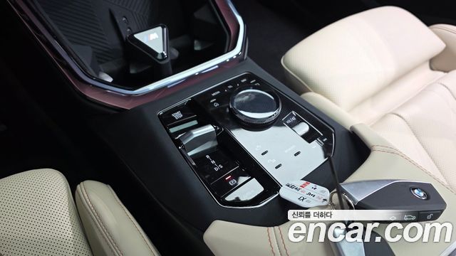 BMW X3 (G45) xDrive 20 M Sport 2025 — фото 9