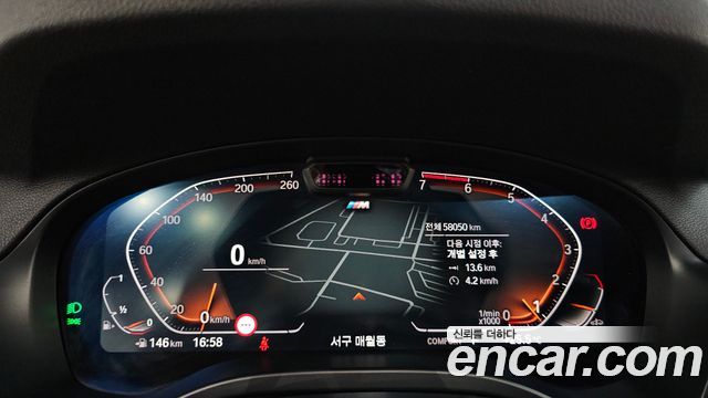 BMW X4 (G02) xDrive20i M Sport 2022 — фото 8
