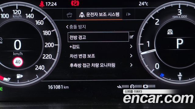 Land Rover Discovery 5 3.0 SD6 HSE 2019 — фото 16