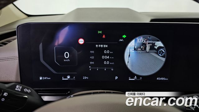Kia Carnival (IV) Gasoline 9-Seater Hi Limousine Signature 2024 — фото 8