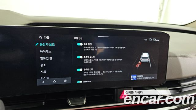 Kia Carnival (IV) Gasoline 9-Seater Hi Limousine Signature 2024 — фото 16