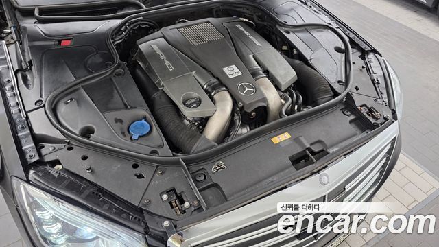 Mercedes-Benz S-Class (W222) S63 AMG 4MATIC 2015 — фото 6