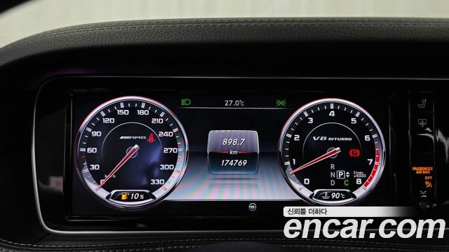 Mercedes-Benz S-Class (W222) S63 AMG 4MATIC 2015 — фото 8