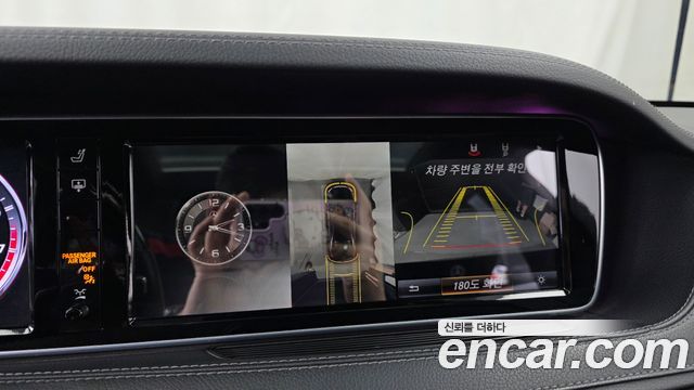 Mercedes-Benz S-Class (W222) S63 AMG 4MATIC 2015 — фото 15
