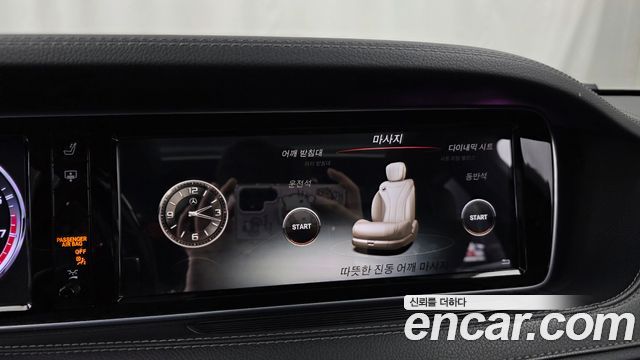 Mercedes-Benz S-Class (W222) S63 AMG 4MATIC 2015 — фото 17