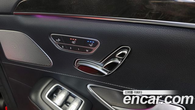 Mercedes-Benz S-Class (W222) S63 AMG 4MATIC 2015 — фото 19