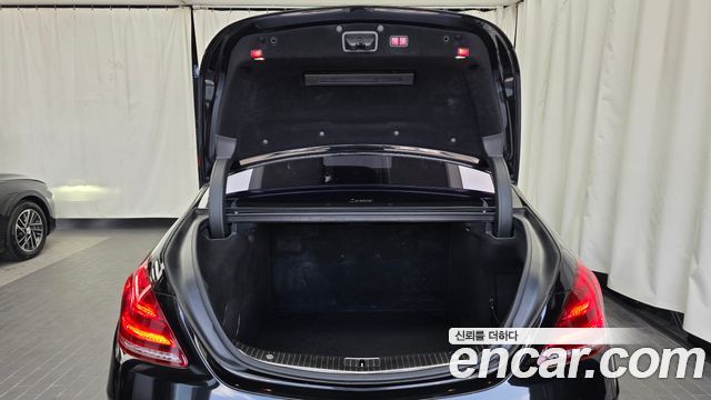 Mercedes-Benz S-Class (W222) S63 AMG 4MATIC 2015 — фото 20