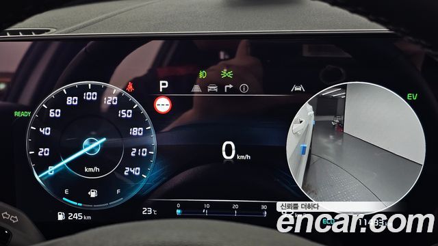 Kia Sportage Hybrid (V) Signature 2WD 2024 — фото 8