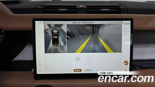 Land Rover Defender (L663) 110 P300 X-Dynamic SE 2025 — фото 14