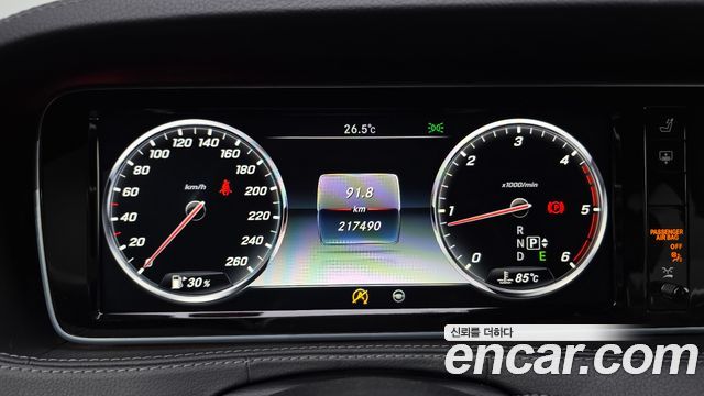 Mercedes-Benz S-Class (W222) S350 d 4MATIC 2016 — фото 8