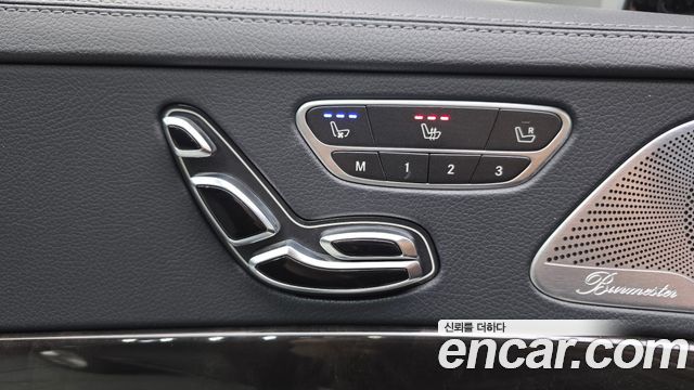 Mercedes-Benz S-Class (W222) S350 d 4MATIC 2016 — фото 12