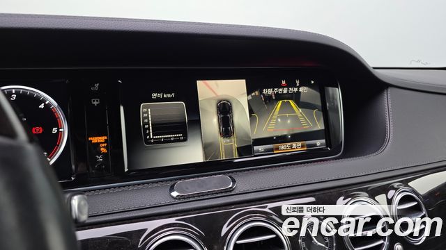 Mercedes-Benz S-Class (W222) S350 d 4MATIC 2016 — фото 17